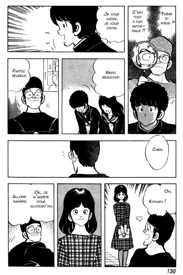 img Miyuki 20